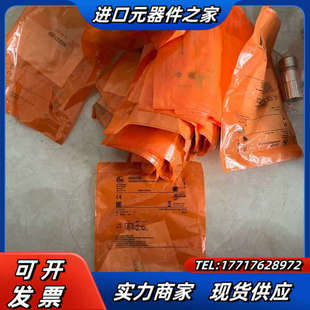 易福门接近开关全新IGW288议价