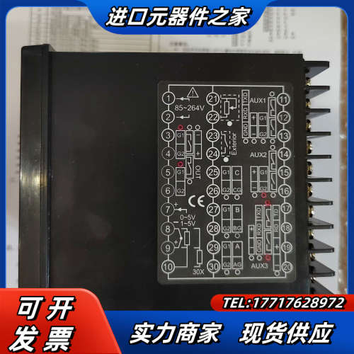 智能温控调节仪表BT118A-K2K1J1议价