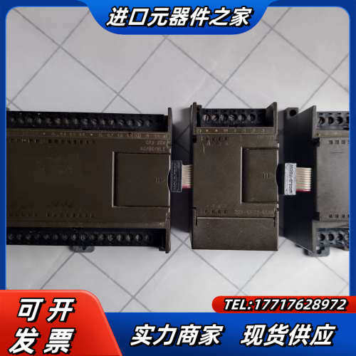 CPU224   EM221   EM222 3件议价
