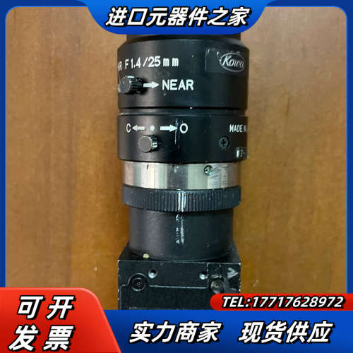 IPS  IPS-14BT  成色如图  功能完好议价