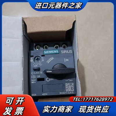 马达保护断路器3RV6011-0JA15片，全新议价