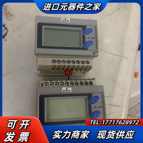 佳乐EM21-72D.AV5.3.X.OS.X.11电能表，议价