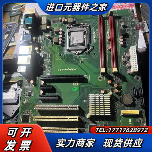 工控主板原装1150针 支持4代CPU双网囗 议价图片