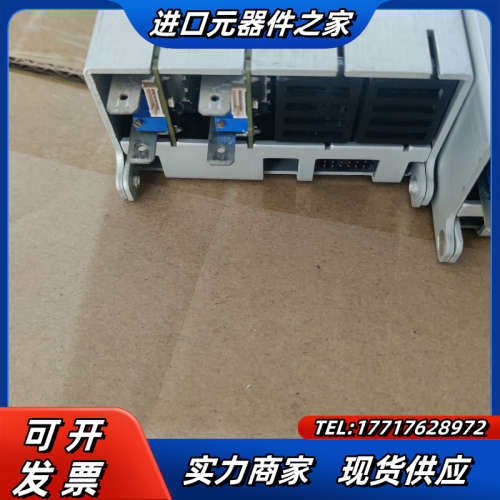 EFORE电源RCB600剩1个议价