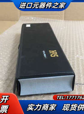 HRS广濑压接钳HT102/HR30-1压接工具，实物实拍，议价