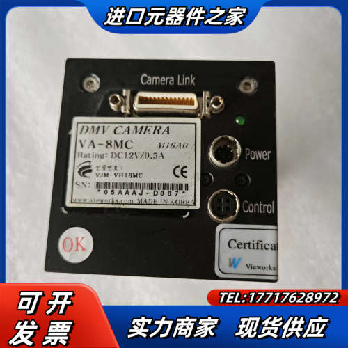 VA-8MC M10A0 Vieworks工业相机议价