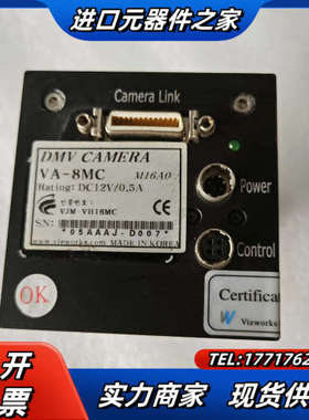 VA-8MC M10A0 Vieworks工业相机议价