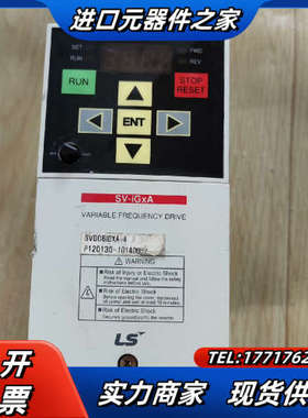 LS变频器SV008IGXA-4议价