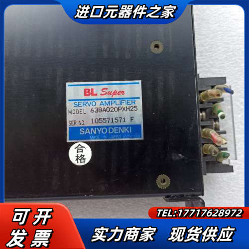 BL SUPER   SERVO  AMPLIFIER议价