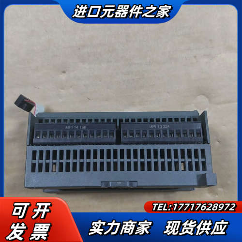 模块EM223CN 6ES7 223-1PL22-0X议价
