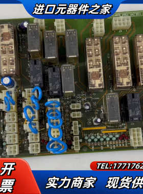 电梯继电器控制板SIK2-110.241.1564.komp议价