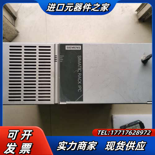 工控机 6AG4010-3AA01-0XX5议价