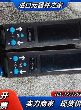 SDE3-VIS-K-WQ4-2P-M8 539679议价