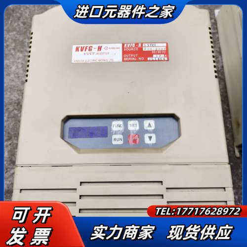 春日变频器7.5kw议价,3C数码配件,隔离器/耦合器,淘宝优惠券,粉丝福利购,淘宝优惠卷