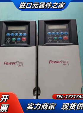 22C-D030N103，变频器PF400 15KW议价