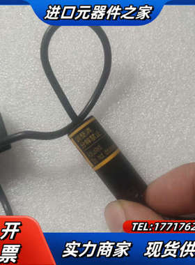 MORITEX MBRL CB5015 机器视觉议价