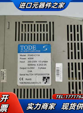 TODE伺服驱动器SGAS-C11A 、400w议价