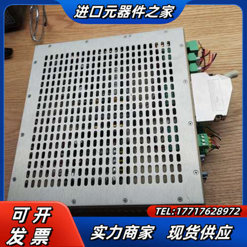 asm机器配件  步进驱动 im804议价