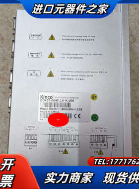 ED430-0040-LA-K-000  步科伺服驱动器议价