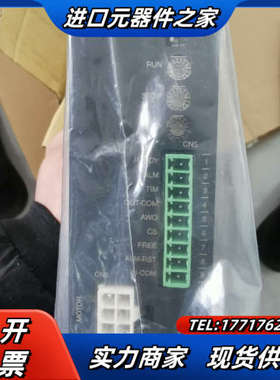 东方马达驱动器RKSD507-C全新带，仓库备货，实议价