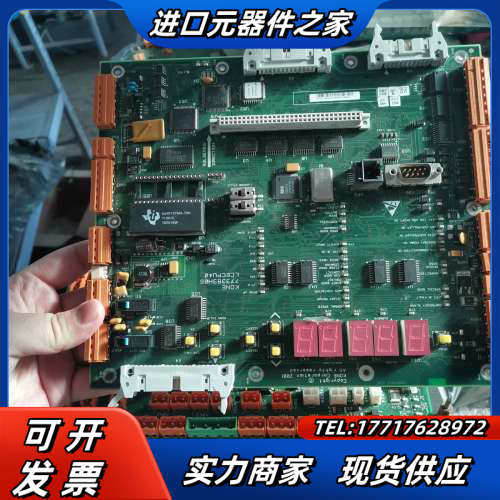 通力电梯配件LCECPU40/KM773380G04主板CP议价