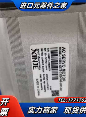 MS5S-80STE-CS2430B-20P7-S01。信捷议价