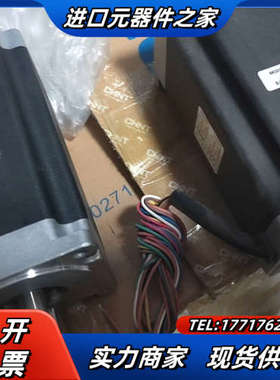 leadshine/雷赛智能86步进电机 86HS120成如议价