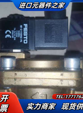 全新正品 VZWM-L-M22C-G34-F4(5议价