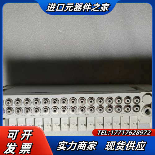 阀岛 EX260-SEN2 CC-Link 16位阀议价