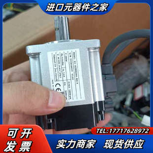 禾川总线伺服电机200W绝对值电机 需要议价 现货