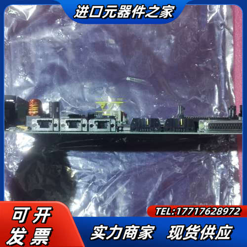 WATERS沃特世2695主板，成色如图，实拍议价