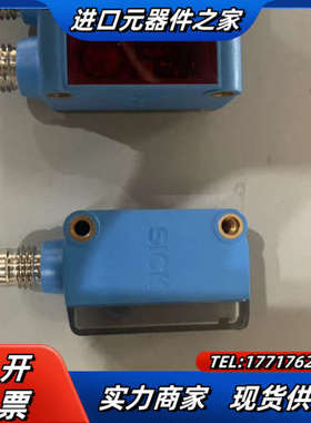 sickSICK GS6- D4311 全新无10台。实议价