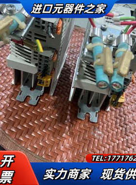 原装成色好  伦茨变频器E82EV371-2C  0.3议价