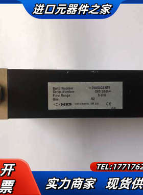 MKS计 1179A53CS1BV 5SLM，现货，议价