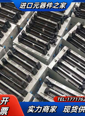 定位模块fpg－xy64d2t现货出售议价