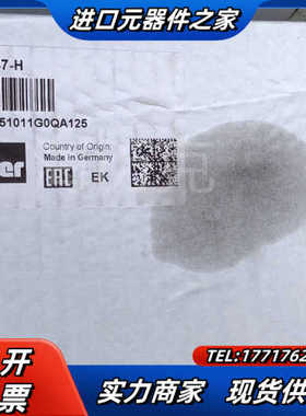 026-36147-H R4V03 535 10 11G0Q议价