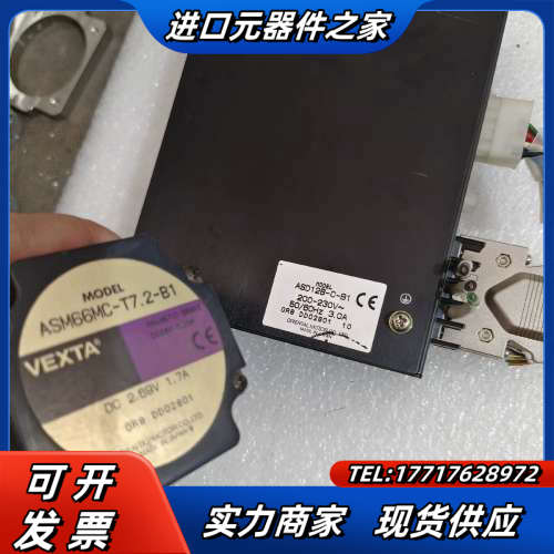 件ASD12B-C-B1    ASM66MC-T7.2议价