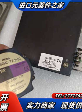 件ASD12B-C-B1    ASM66MC-T7.2议价