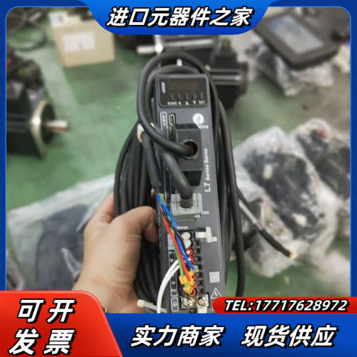 雷塞400W伺服电机脉冲型，驱动L7-400，电机ACM60议价