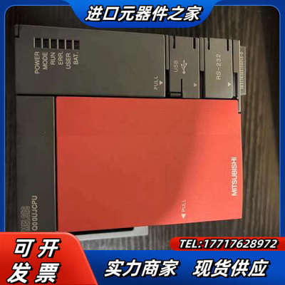 正品 成色好 9新 Q00UJCPU4 实物照 现货议价