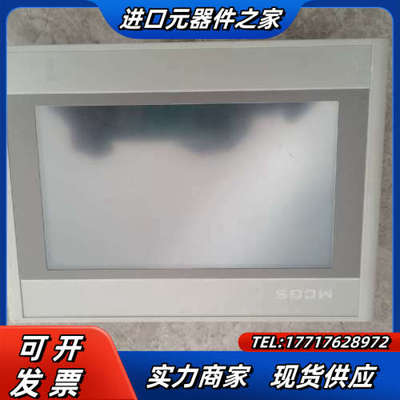 昆仑通态TPC7062HI触摸屏，成色如图，，功能议价