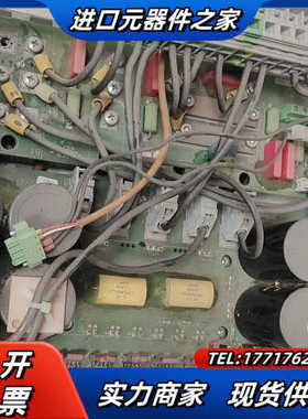 DctransD-030  货配件出 只有驱动板议价