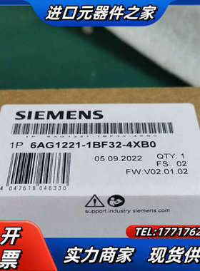 6AG1221-1BF32-4XB0议价