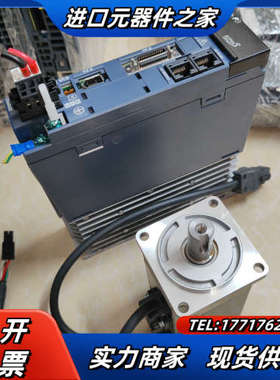 RYH401F5-VV2/GYB401D5-RC2400议价