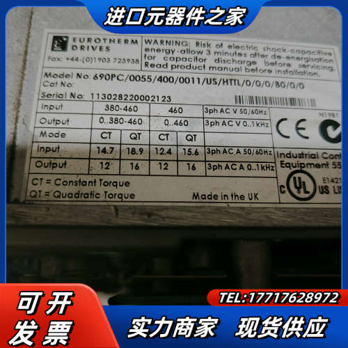 派克690变频器5.5KW  690PC/0055/40议价