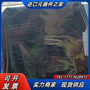 ACT20P 7760054115 C议价 隔离器 全新魏德米勒
