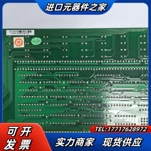 研华 PCL-733 32路隔离数字量I/O输入输出卡 现货议价