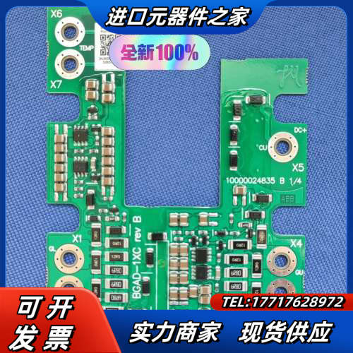BGAD-11C 全新 ACS580/ACS880变频议价