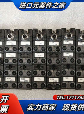 穆尔MURR56622总线，，多个，片，有议价