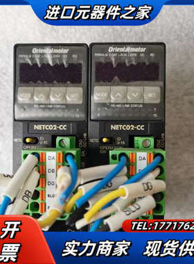 东方马达NETC02-CC   CC-Link东方 网络转换议价